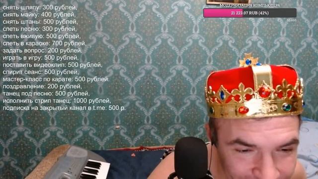 КОРОНАВИДЕНИЕ А.Пистолетова 18.01 вечерний стрим смотреть онлайн