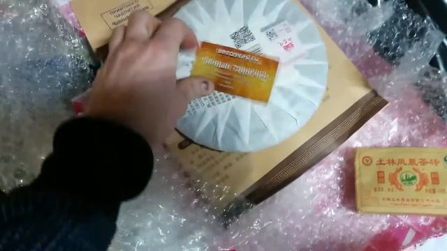 Получил чаек от друга, всем советую его сервис. смотреть онлайн