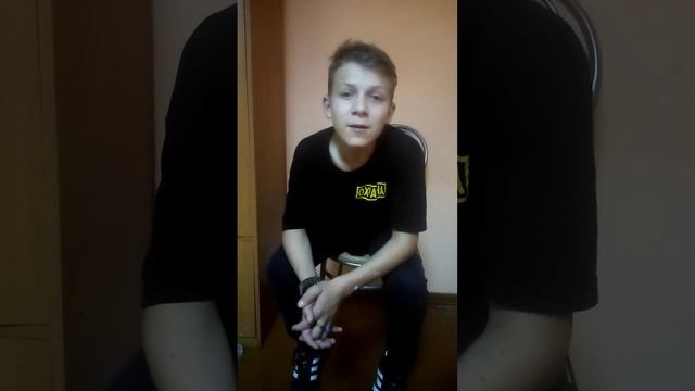 как спрятать телефон 2 часть смотреть онлайн