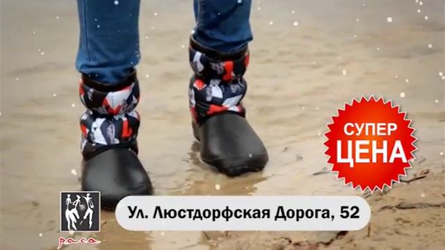 Rasa Dutiki Test 0031