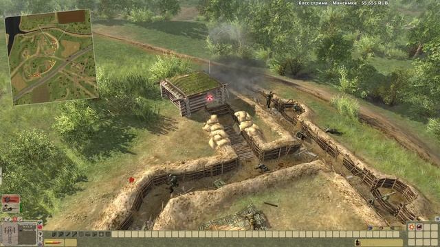 Стрим - Огненный плацдарм & Хитрый план & Беспредельная отвага ★ Штрафбат ★ День 3 смотреть онлайн