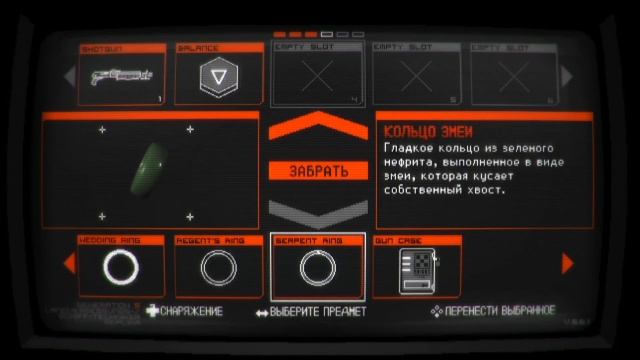 SIGNALIS Фальшивый Финал Прохождение ч9 | Сигналис Обзор Геймплей на Русском (Игры На ПК 2k 60fps) смотреть онлайн