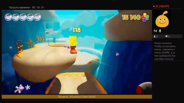 Губка Боб бьем рекорд Ларри, как срезать путь и пройти гонку, Носки Патрика смотреть онлайн