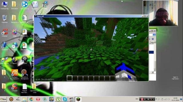 МАЙНКРАФТ , Как сделать кольчугу ? смотреть онлайн