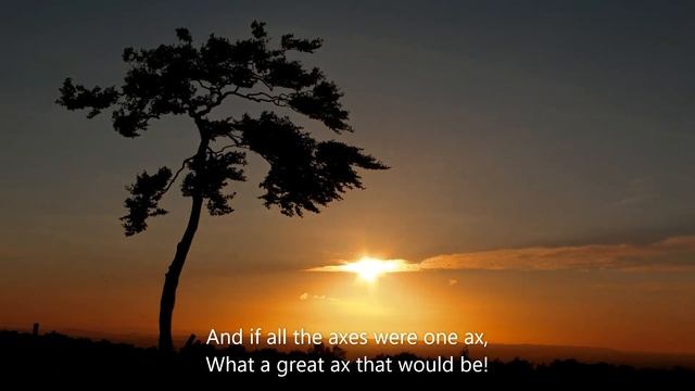 Бултых / If all the seas were one sea смотреть онлайн