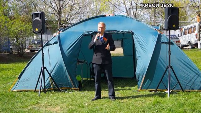 Песни ко Дню Победы - Игорь Огурцов - Письмо погибшего солдата