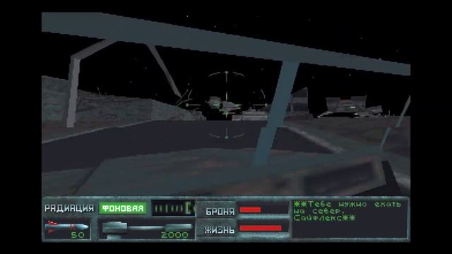 Прохождение The Terminator Future Shock без комментариев часть 2 смотреть онлайн