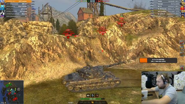 В гостях у клана [MSKVL] в WoT Blitz! смотреть онлайн