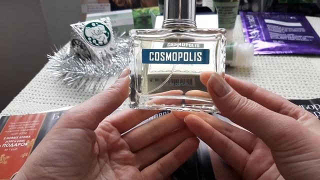 Обзор-отзыв парфюмерная вода для мужчин Cosmopolis от Biosea