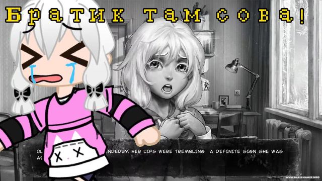 \ТАМ СОВА\||меме||||tiny bunny/зайчик\ смотреть онлайн