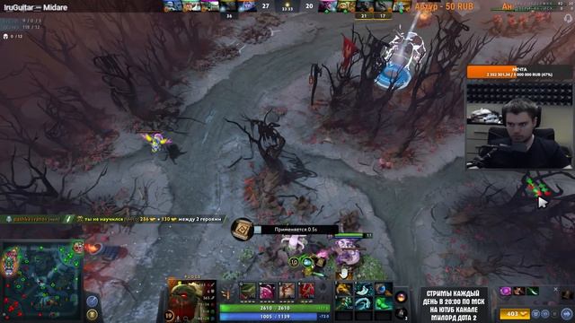 Сделал из Пуджа Машину | Pudge 7.31 смотреть онлайн