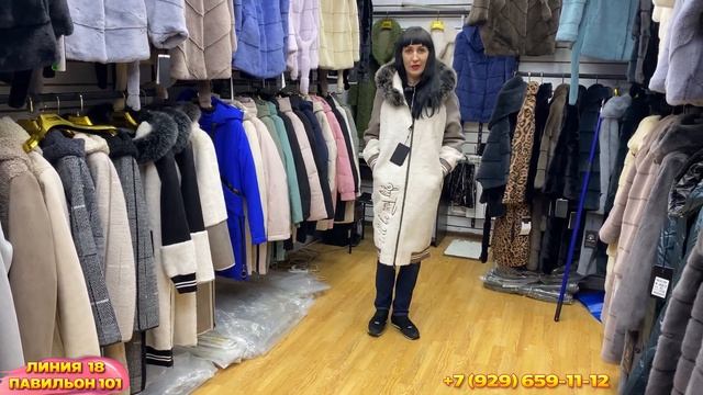 ЭКО-ШУБЫ, ДУБЛЕНКИ И КУРТКИ?ОПТОМ И В РОЗНИЦУ✨18-101 Рынок Садовод Москва смотреть онлайн