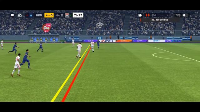 Смотрите мой стрим по "FIFA MOBILE" КОРЕЙСЬКА ВЕРСІЯ))) ПОЛУЧИВ МАСТЕРА))) смотреть онлайн
