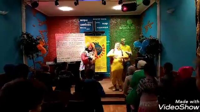 Страна Детства (ноябрь 2019 г) смотреть онлайн