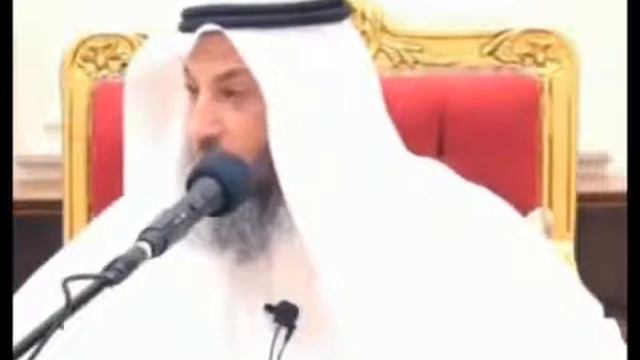 Как оставить грех Шейх Усман аль Хамис смотреть онлайн