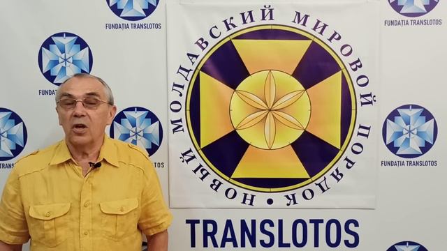 Святослав Мазур: Ваш мир отключён от энергии и информации навсегда!!! смотреть онлайн