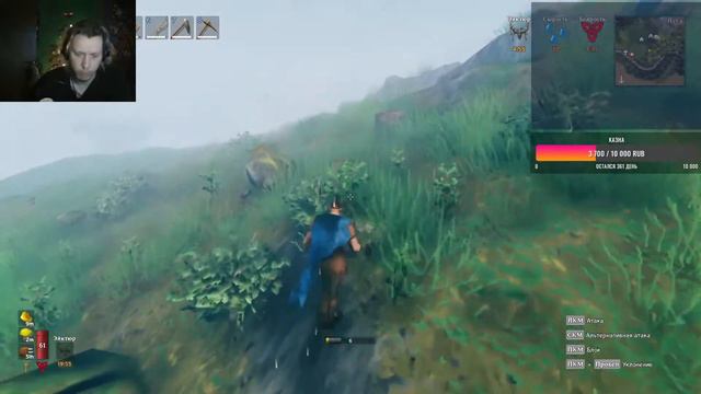 Valheim смотреть онлайн