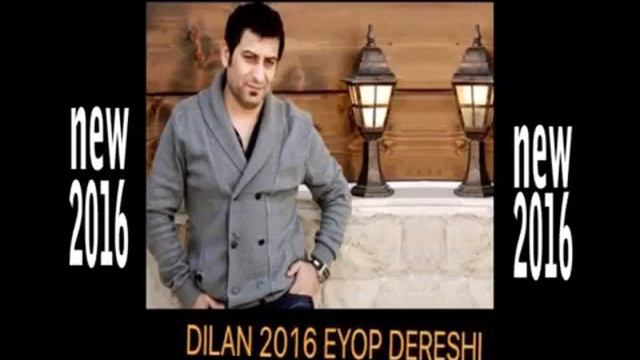 dawat eyub derashi Eyub derashi dawat 2020 смотреть онлайн