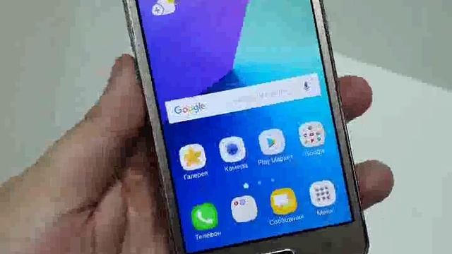 Видео №274531