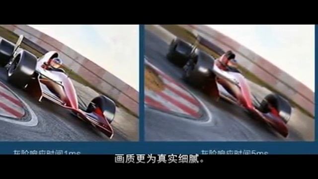真的快，爽翻天——明基爱眼显示器EL2870U上线 смотреть онлайн