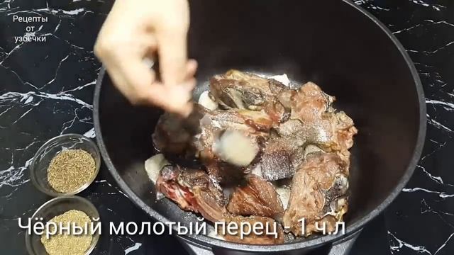 ДЖИЗ ИЗ БАРАНИНЫ /ДЖИЗ-БЫЗ /РЕЦЕПТЫ ОТ УЗБЕЧКИ смотреть онлайн