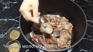 ДЖИЗ ИЗ БАРАНИНЫ /ДЖИЗ-БЫЗ /РЕЦЕПТЫ ОТ УЗБЕЧКИ