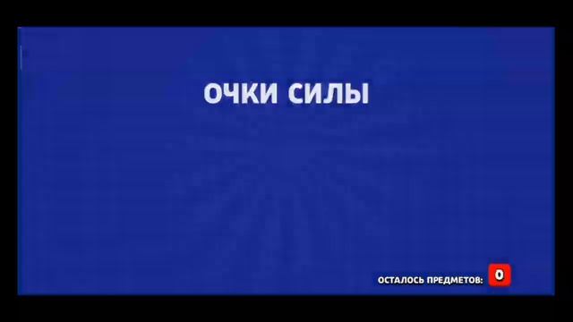 И тут у меня остановилось сердце... смотреть онлайн