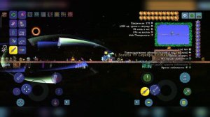 Гайд как получить сломаный меч героя в Terraria