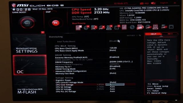 Skylake Non-K CPU Overclocking with an i5-6500! Legit! смотреть онлайн