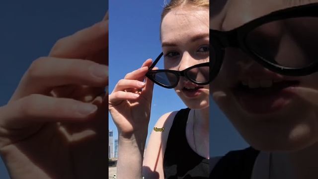 Как поехать в Лос-Анджелес смотреть онлайн