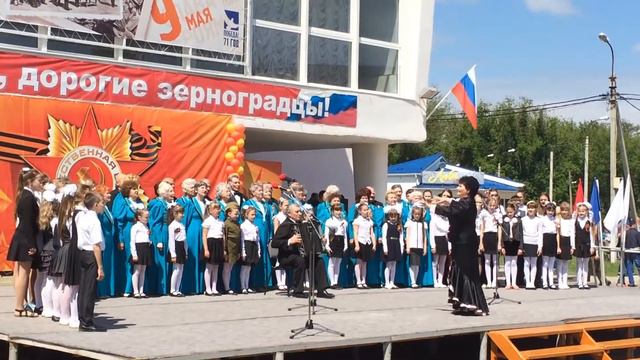 Как, скажи, тебя зовут хор ветеранов и хор ДМШ смотреть онлайн