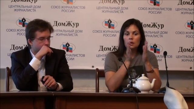 Екатерина Андреева часть 1