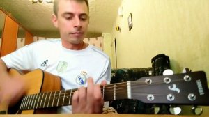 Осень - Константин Ступин (Кавер версия)