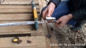 нарезание резьбы клуппом