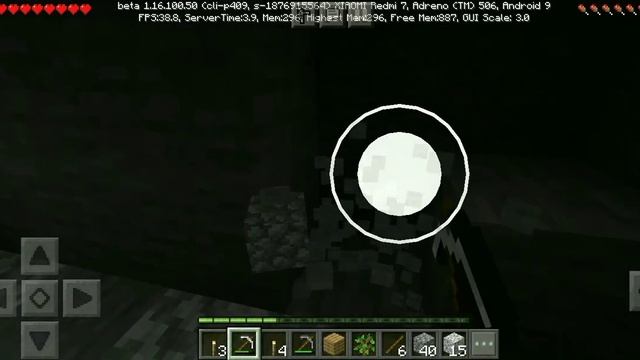 Как добыть АЛМАЗЫ. Алмазы за 30 секунд?. Алмазная кирка в майнкрафте /MINECRAFT смотреть онлайн