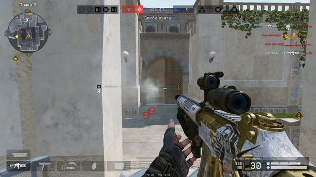 Warface рм смотреть онлайн