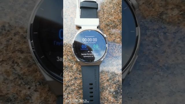 HUAWEI: первый в мире дайвинг режим на гражданских смарт часах смотреть онлайн