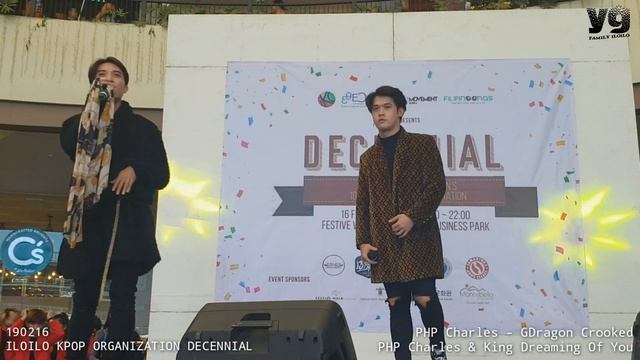 PHP Charles & King Performance at Decennial: Iloilo Kpop Organization 10th Anniversary смотреть онлайн