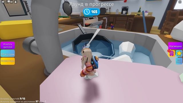 ЭТОТ ДЕНЬ НАСТАЛ . НЕ МОГУ ПОВЕРИТЬ ? hide and seek roblox смотреть онлайн