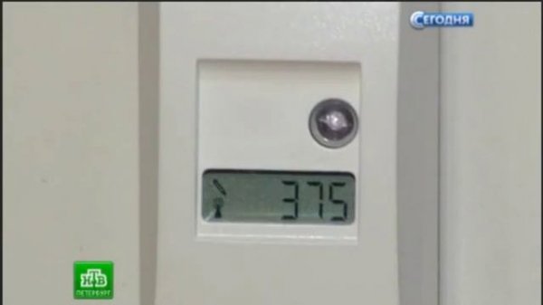 Ещё один новостной сюжет о распределителях затрат на отопление TECHEM