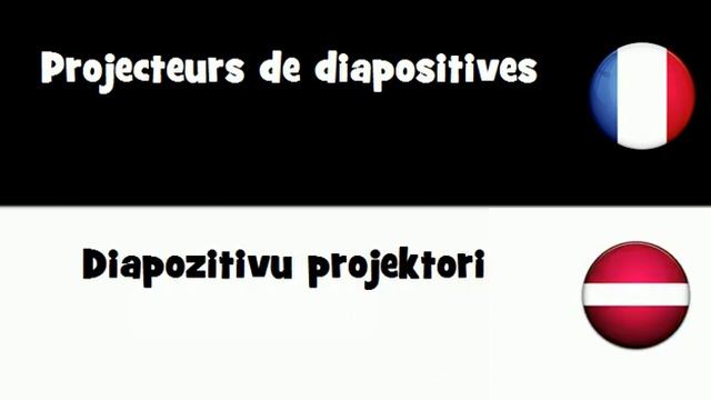 Dites le en 20 langues # Projecteurs de diapositives смотреть онлайн