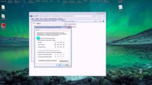 Настройка IP вручную