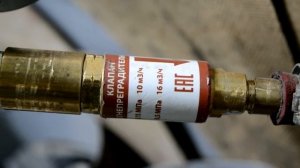 Безопасность при работе с кислородно-ацетиленовой сваркой.