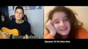 ГИТАРИСТ поёт ЛЮБУЮ ПЕСНЮ в ЧАТ РУЛЕТКЕ 3 _ РЕАКЦИЯ ДЕВУШЕК НА ПИКАП С ГИТАРОЙ.mp4