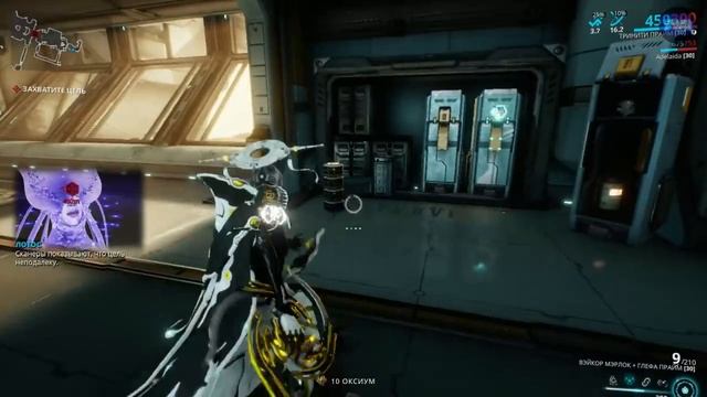 Про Warframe - 20 Месяцев Халтуры - Жизнь после Plains of Eidolon смотреть онлайн