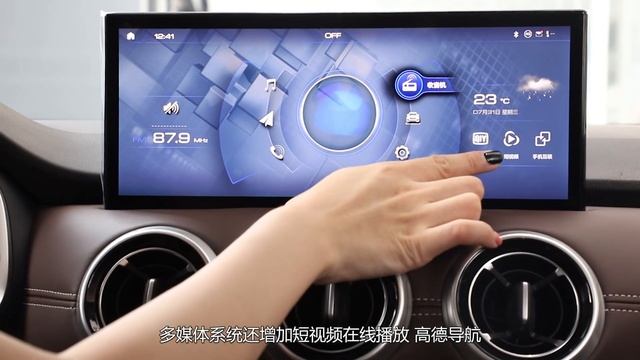 WEY VV6 - How is this car from WEY，or Great Wall Motors смотреть онлайн