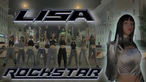 [KPOP IN PUBLIC | FULL + BREAK] LISA - ROCKSTAR | DANCE COVER by Double Y
