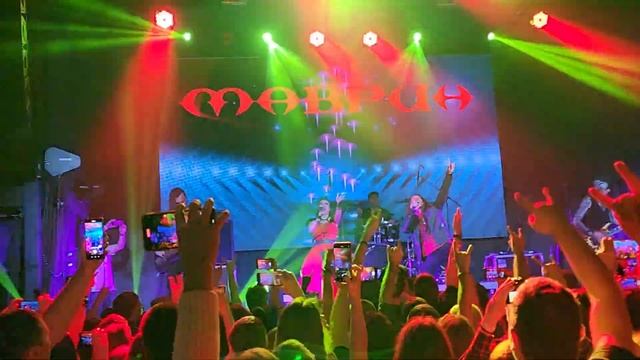 Маврин - Стрелы в небо (Минина, Колчин - Финал) смотреть онлайн