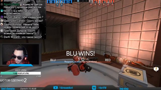 КЕЛ ПОКАЗАЛ СВОИ БАНАНЫ, БУХЛОСТРИМ - Team Fortress 2 смотреть онлайн
