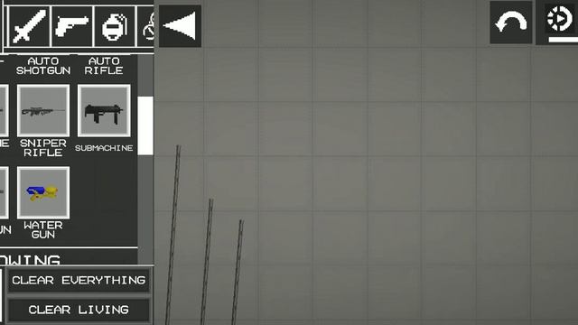 показывают как можно убрать на карте 2 палку